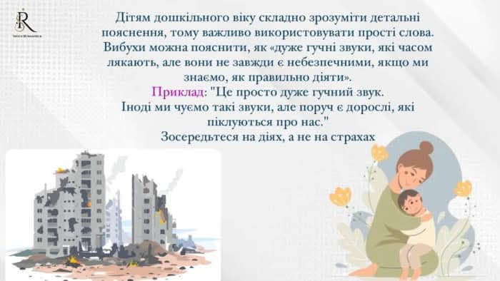 470672568_1321412652218001_3344774925990399207_n